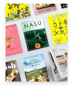 コミュニケーションプロデュース